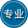武穴专业道路救援