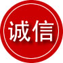 武穴诚信救援服务