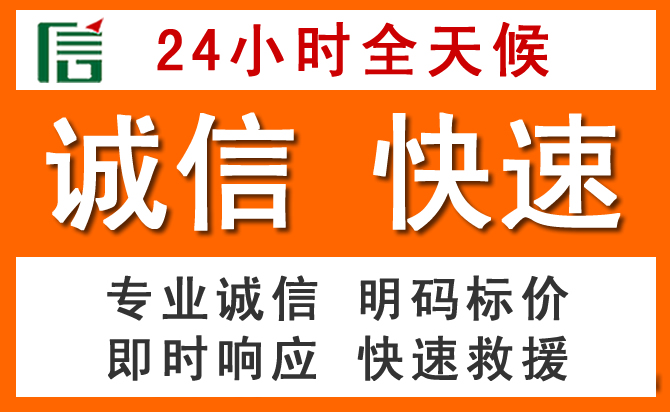 如何制定合理价格策略缓解武穴道路救援售后压力